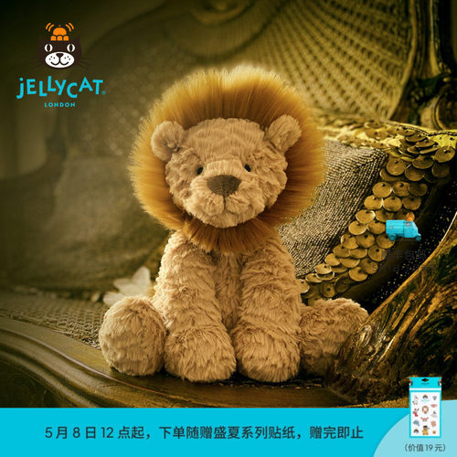 Jellycat波浪毛狮子毛绒玩具