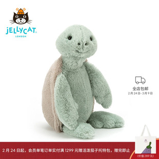 英国Jellycat害羞乌龟毛绒玩具安抚玩偶儿童公仔娃娃陪伴生日礼物