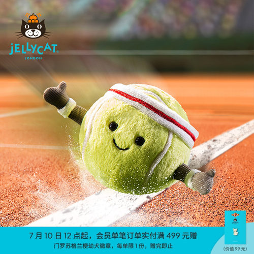 Jellycat英国高端毛绒玩具