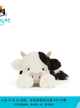 英国Jellycat史玛吉奶牛毛绒玩具娃娃玩偶安抚儿童公仔生日礼物