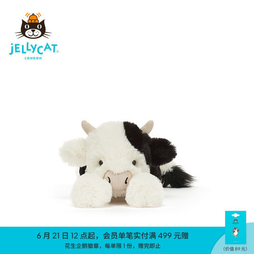英国Jellycat史玛吉奶牛毛绒玩具娃娃玩偶安抚儿童公仔生日礼物