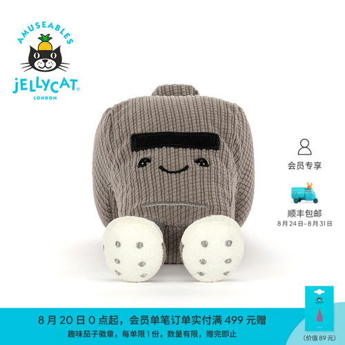 英国Jellycat趣味运动沃斯敦口哨毛绒玩偶公仔礼物2026春夏新品