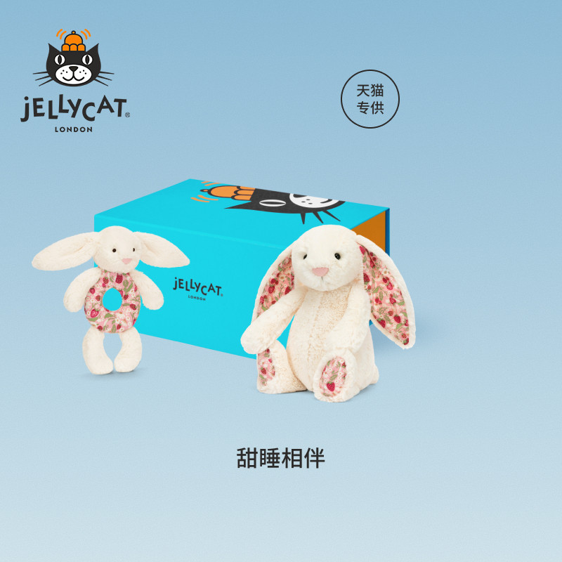 英国Jellycat甜睡相伴礼盒邦尼兔毛绒玩偶娃娃陪伴儿童礼物送礼