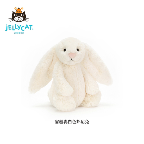 英国Jellycat邦尼兔经典毛绒玩具