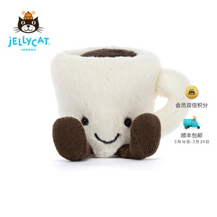 英国Jellycat趣味浓缩咖啡杯毛绒玩具安抚玩偶公仔娃娃生日礼物