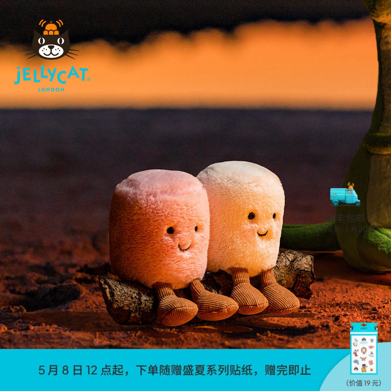 英国Jellycat趣味粉白色棉花糖毛绒玩具安抚玩偶公仔娃娃新婚礼物
