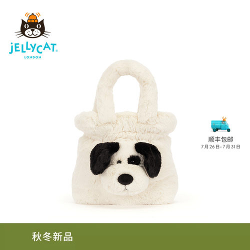 英国Jellycat拉弗荻小狗手提包毛绒玩偶包包礼物送礼2026秋冬新品