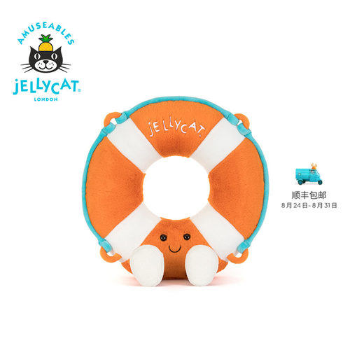 英国Jellycat趣味救生圈毛绒玩偶公仔娃娃玩具礼物2026夏季新品