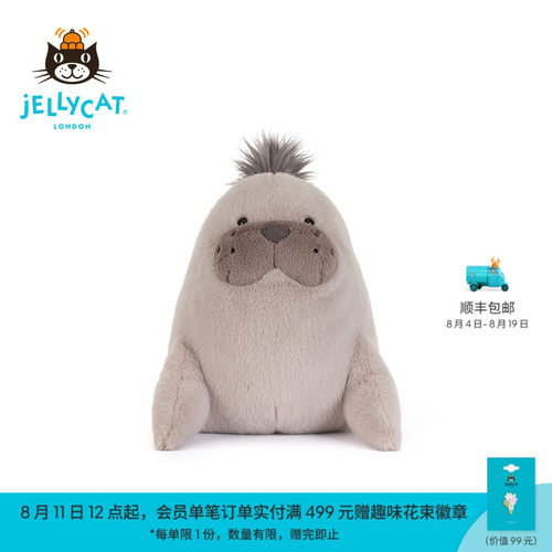 英国Jellycat罗尔威尔海狮毛绒玩偶玩具2026夏季新品