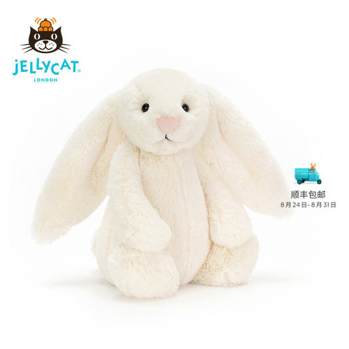 英国Jellycat邦尼兔经典毛绒玩具