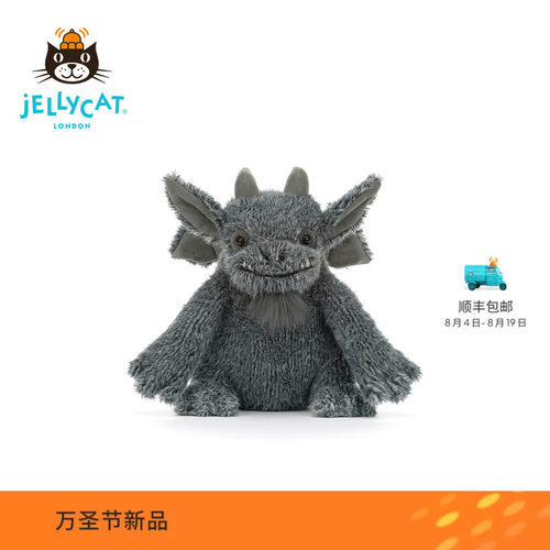 英国Jellycat格劳斯顿石像怪毛绒玩偶公仔娃娃礼物2026万圣节新品
