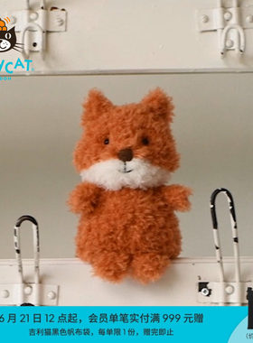 英国jellycat小狐狸毛绒玩具礼物