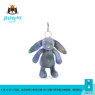 英国Jellycat致臻宙迪霍珀邦尼兔包包挂饰毛绒挂件钥匙扣生日礼物