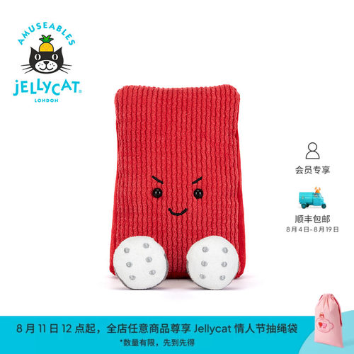 英国Jellycat趣味运动弗拉红牌毛绒玩偶公仔玩具礼物2026春夏新品