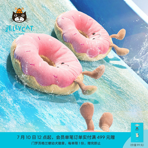 Jellycat英国高端毛绒玩具