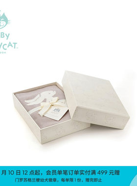 英国Jellycat害羞米色邦尼兔盖毯婴儿安抚柔软陪伴宝宝礼物毛毯