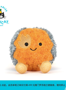 英国Jellycat趣味太空彗星毛绒玩偶娃娃公仔玩具生日礼物送礼新品