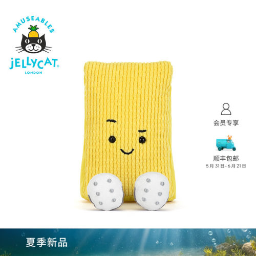 英国Jellycat趣味运动沃尼黄牌毛绒玩偶公仔娃娃礼物2026春夏新品