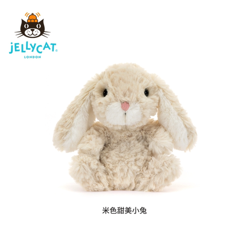 Jellycat英国毛绒安抚儿童玩具