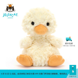 英国Jellycat甜美小鸭毛绒玩具安抚玩偶儿童公仔娃娃陪伴生日礼物
