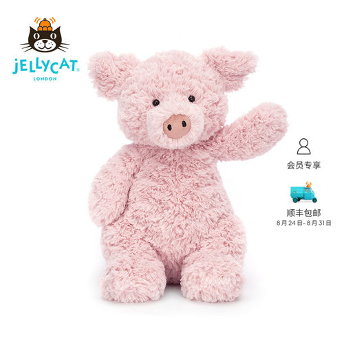 Jellycat巴纳布斯小猪毛绒玩具