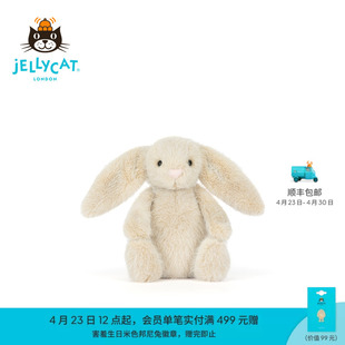英国Jellycat芙绒小麦色邦尼兔毛绒玩具娃娃玩偶礼物2026春夏新品