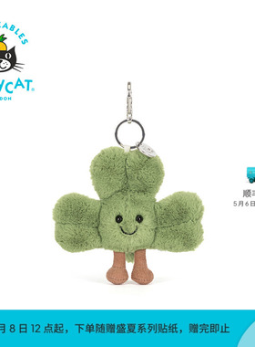 英国Jellycat趣味仙奥弗拉三叶草包包挂饰毛绒挂件钥匙圈生日礼物
