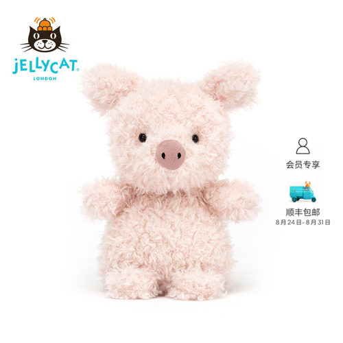 英国Jellycat小猪公仔玩偶