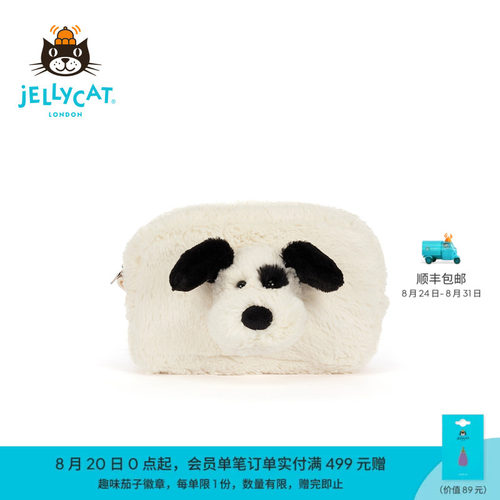 英国Jellycat拉弗荻小狗手袋毛绒玩偶包包礼物送礼2026秋冬新品