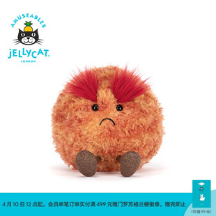 英国Jellycat趣味火星毛绒玩偶安抚娃娃公仔玩具生日礼物送礼新品