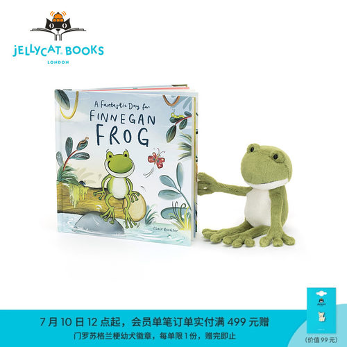 Jellycat儿童绘本故事书