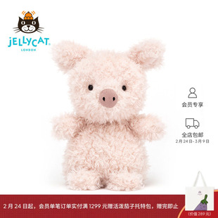 英国Jellycat小猪毛绒玩具安抚玩偶儿童公仔可爱娃娃陪伴生日礼物