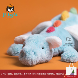 英国Jellycat天空色龙毛绒玩具安抚玩偶儿童公仔娃娃陪伴生日礼物