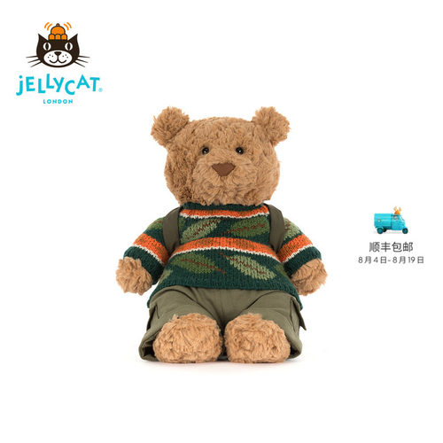 英国Jellycat巴塞罗熊徒步装睡袋露营熊毛绒玩偶公仔娃娃礼物新品