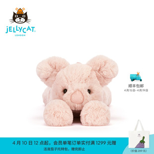 英国Jellycat史玛吉小猪毛绒玩具娃娃玩偶公仔安抚儿童生日礼物