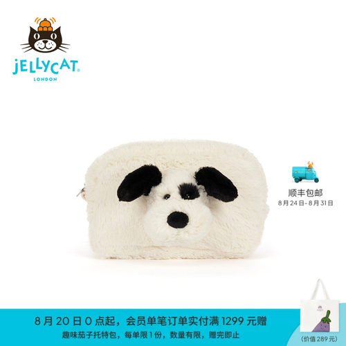 英国Jellycat拉弗荻小狗手袋毛绒玩偶包包礼物送礼2026秋冬新品