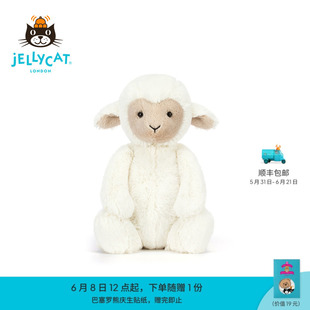 英国Jellycat斯基普森小羊毛绒玩具娃娃公仔玩偶礼物2026春夏新品