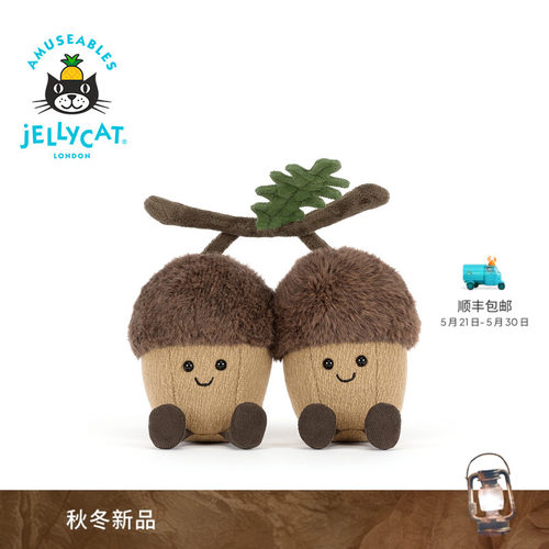 英国Jellycat趣味笃笃与突突橡子毛绒玩偶公仔礼物2026秋冬新品