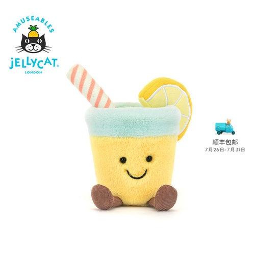 英国Jellycat趣味柠檬汽水毛绒玩具安抚玩偶柔软公仔娃娃生日礼物