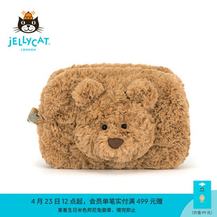 英国Jellycat巴塞罗熊手袋毛绒玩偶娃娃公仔笔袋生日礼物秋冬新品