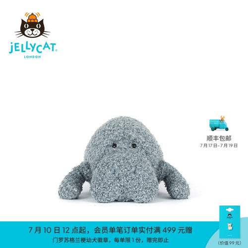 英国Jellycat麦弗思海牛毛绒玩偶玩具2026夏季新品