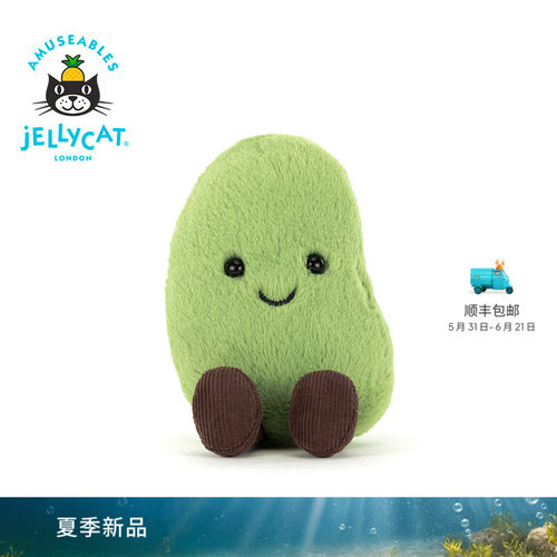 英国Jellycat趣味索耶拉毛豆毛绒玩偶公仔娃娃礼物2026夏季新品