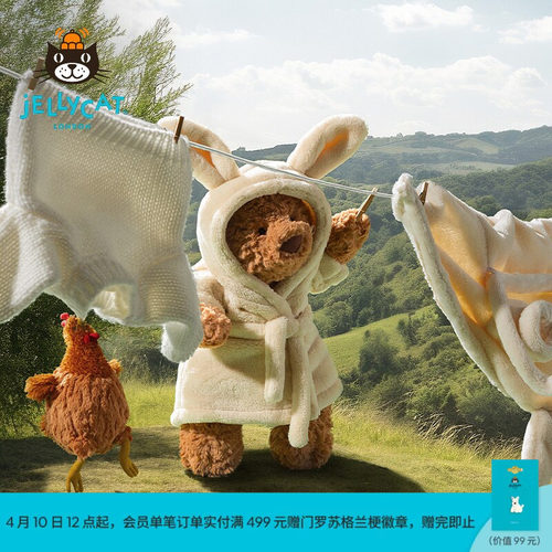 英国公仔毛绒玩具Jellycat
