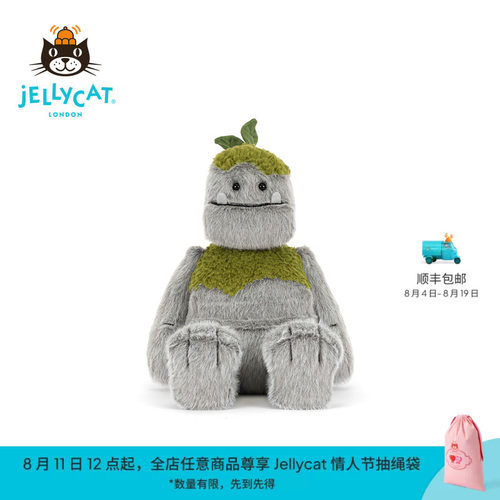 英国Jellycat罗岢礅石怪毛绒玩偶石头人公仔娃娃玩具礼物秋冬新品