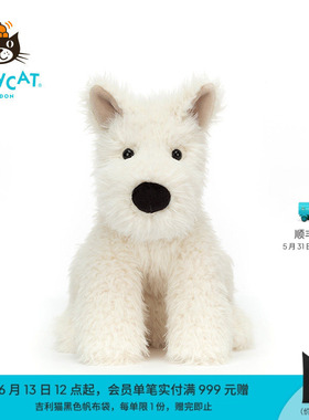 英国Jellycat门罗苏格兰梗狗狗毛绒玩具西高地小狗玩偶生日礼物