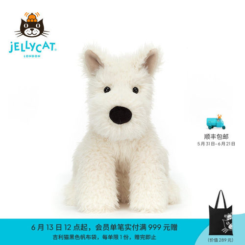 Jellycat英国狗狗毛绒玩具