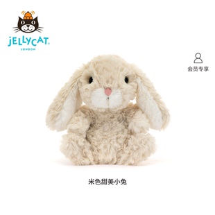 英国Jellycat米色甜美小兔毛绒玩具安抚玩偶儿童公仔娃娃生日礼物