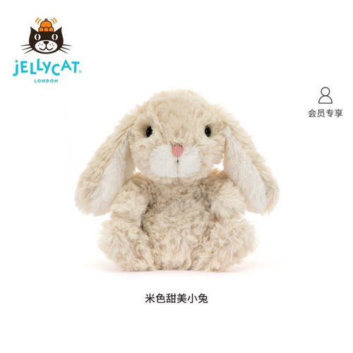 Jellycat英国毛绒安抚儿童玩具