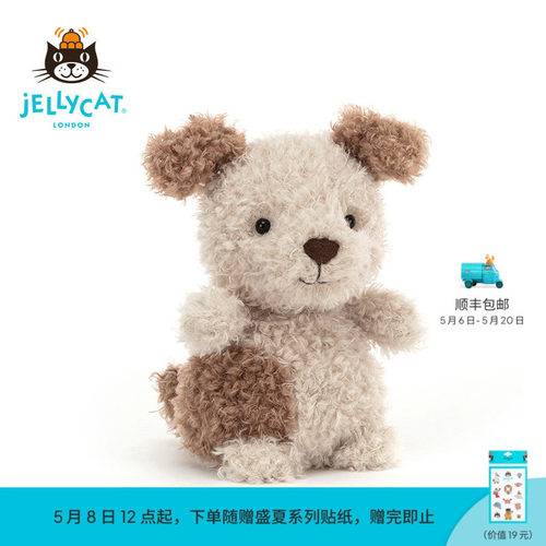 英国公仔小狗Jellycat毛绒玩具