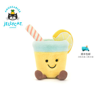 英国Jellycat趣味柠檬汽水毛绒玩具安抚玩偶柔软公仔娃娃生日礼物